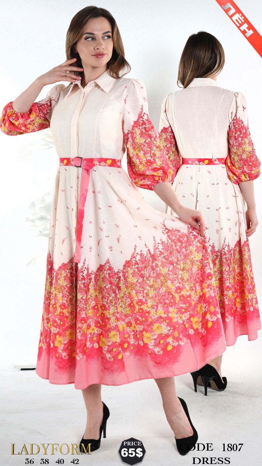 IMG-PRODUCT