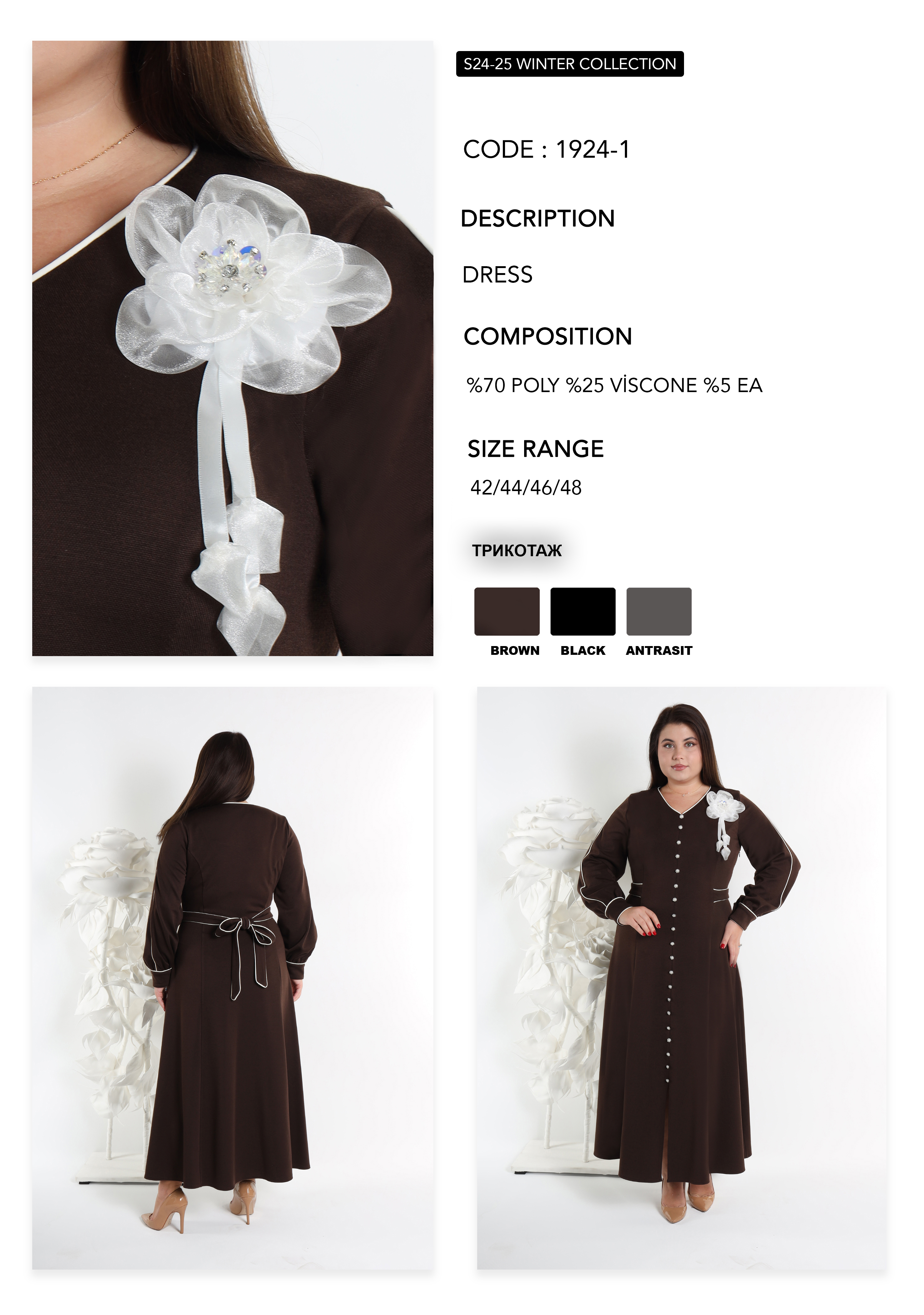 IMG-PRODUCT