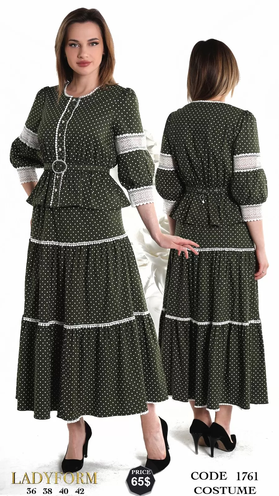 1761